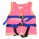 Children's life jacket with a whistle of life jacket number 1-6.