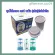 Giffarine, the safss water filter set, used for Giffarine Safe Plus water filters.