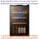 Haier JC116 wine freezer can be packed 49 bottles. 4.2 queue. Low-E3 new shelf 2022 Cool 5-20 degrees JC167 46 bottles. Free PM2.5haier Air Dipline JC116 Packing