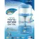 Water filter Giffarine Alkaline Giffarine-SAFE Plus Alkaline Water Filter
