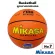 Mikasa Basketball Super Permalast Mika Size 7 Orange 1110