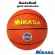 MIKASA Basketball Super Permalast บาสเกตบอล มิกาซ่า Size 7 สีส้ม 1110