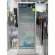 Cold cabinet, SANNENE 1 door, size 10.3 cubbes, model SPB-0300, 1 year cooling guaranteed and 5 years compressor