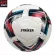 Football football, suede leather, Grand Sport 331383, No. 5