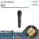 Sontronics: Solo by Millionhead (Microphone Supercardioid And the frequency response is between 50Hz-15KHz)