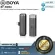 Boya: By-WM3U by Millionhead by Millionhead (2.4GHz wireless microphone, which has advanced and easy-to-use design)