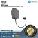 512 Audio: 512-POP by Millionhead (POP FILTER reduces the noise caused by pronunciation. Broadcasting pop and polls out of words and vocals)