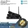 Soundvision: Su -820D/HT by Millionhead (Mobile Mobile Molding, UHF, frequency 697.3 - 702.7 MHz)