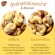 คุ้กกี้สิงคโปร์ พรีเมี่ยม มี 2 สูตร ออริจินอล/โฮลวีท กู้ดนัทส์ Goodnuts Premium Singapore Cookies คุ้กกี้