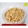 ทองม้วนจิ๋วกะทิ 500g หอมกะทิสด กรุบหรอบ ชิ้นพอดีคำ
