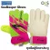 GRAND SPORT Goalkeeper Gloves ถุงมือผู้รักษาประตู แกรนด์สปอร์ต รุ่น FENIX 3 333429