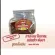 500 grams of caramel