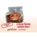 Delivered every day, no holidays, Kerry Karam, original flavor, 500 grams, 1 pack of kg.