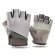 [Clearance] Joy Sport Fitness Gloves-Cycling For beige S