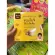 The first Mochiwattanaporn in Thailand Nakhon Sawan souvenir Salted egg filling