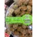 Thong Muan, green tea, shredded pork, large group of 350 grams