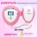 Jumper AngelSounds เครื่องฟังเสียงหัวใจทารกในครรภ์ รุ่น JPD-100S4 แถมฟรี เจลอัลตร้าซาวด์ขนาด 250 ml.