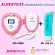 Jumper AngelSounds เครื่องฟังเสียงหัวใจทารกในครรภ์ รุ่น JPD-100S4 แถมฟรี เจลอัลตร้าซาวด์ขนาด 250 ml.