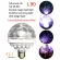 LED Crystal Magic Ball Light Colorful Revolving Light LED Stage LED Stage LED Stage LED Stage LED Stage - L90 model