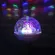 ไฟหมุนหลากสี ไฟเวที LED Crystal Magic Ball Light Colorful Revolving Light LED Stage Light - รุ่น L90