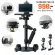 Stabilizer model SBL-03 To shoot video