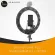 18-inch BAZ Ringle BK-416 with a 2.1-meter standing stand and light temperature