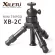 XILETU XB-2C Mini, a portable portable, flexible, light weight, camera desk for GoPro DSLR and smartphone.