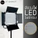 ไฟ Video Light LED 340