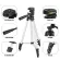 Expanded stand -up camera tripod, portable smartphone, digital camera, camera, camera, mobile phone, stand, camera, camera, multi -function
