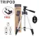 【ซื้อ 1 แถม 1】ขาตั้งกล้องเอนกประสงค์ 3 ขา รุ่น 3110 สุดคุ้ม!! คุ้มเกินราคา!  ฟรี! หัวต่อสำหรับมือถือ