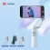 Funsnap Capture2S 3 -xis Handheld Gimbal Stabilizer Focus Pull & Zoom for a Bluetooth Vlog Live video camera