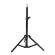 ขาตั้งไฟ75ซม หัวสกรู1/4นิ้ว Light Stand 75CM Screw head 1/4 inch
