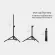 ขาตั้งไฟ75ซม หัวสกรู1/4นิ้ว Light Stand 75CM Screw head 1/4 inch