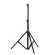 ขาตั้งไฟ2.4เมตร ขาตั้งสปริง หัวสกรู 1/4นิ้ว  ขาตั้งใหญ่  Light Stand 2.4M spring screw head 1/4 inch  Big Stand