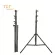 ขาตั้งไฟ 2.8เมตร ขาตั้งแอร์  อลูมิเนียมอัลลอย  3 way head  สกรู 1/4 นิ้ว + 3/8 นิ้ว  Light Stand 2.8M Air cushion  Aluminum Alloy  3 way head
