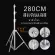 Stainless steel stainless steel stand for hard work for Studio Softbox Monolight and other STAINLESS STEL LIGHT STAND 2.8M Heavy Duty