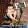 ขาตั้งกล้อง YUNTENG YT-1388