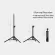 ขาตั้งไฟ75ซม หัวสกรู1/4นิ้ว Light Stand 75CM Screw head 1/4inch