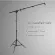 แขนจับรีเฟล็กสะท้อนแสง1.75 เมตร + ขาตั้งกล้อง 2 เมตร + ล้อเพลาหมุน ครบชุด Reflector holder arm 1.75M+Light Stand2M + Rotating shaft wheel all set