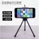 Camera Mobile Phone Self Timer Three Foot Tripod Mini Metal Ultra Stable Triangle Bracket กล้องมือถือตัวจับเวลาสามเท้า ขาตั้งกล้องขนาดเล็กโลหะอัลตร้าม