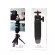 Ulanzi, a mini camera stand, MT-08, 1/4 inch folding camera stand, can be used with DSLR cameras, Android iPhone and smartphones.