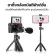 Ulanzi, a mini camera stand, MT-08, 1/4 inch folding camera stand, can be used with DSLR cameras, Android iPhone and smartphones.