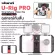 Ulanzi U-Rig Pro Smartphone Video Rig Filmmaking Case ด้ามจับถ่ายกันสั่น Video สำหรับสมาร์ทโฟน