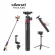 ขาตั้งกล้อง Ulanzi รุ่น MT-44 Extendable Vlog tripod monopod ขาตั้งกล้องพกพาขาเดียว เป็นได้ทั้งขาตั้งและไม้เซลฟี่