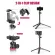 ขาตั้งกล้อง Ulanzi รุ่น MT-44 Extendable Vlog tripod monopod ขาตั้งกล้องพกพาขาเดียว เป็นได้ทั้งขาตั้งและไม้เซลฟี่