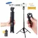 Original 100% YUNTENG VCT-1688 2in1 Protable Mini Cellphone Selfile Stick Tabletop Tripod จัดส่งฟรี ชุดขาตั้งกล่องเซลฟี่ 3ขา พา พร้อมรีโมทบลูทูธในตัว