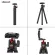 Ulanzi Mobile Mobile Mobile Model MT-11, a tripod, comes with a hand holding a mobile phone, can be modified in many forms, light, convenient, portable.