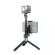 PGYTECH OSMO Pocket2 Extension Pole Tripod ไม้เซลฟี่สำหรับ OSMO ACTION  Insta360 One R/X2 Gopro 9 8 7 6 Gopro Max Accessories