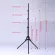 ขาตั้งไฟ 2เมตร หัวสกรู1/4นิ้ว Light Stand 2M Screw head 1/4 inch