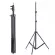 ขาตั้งไฟ 2เมตร หัวสกรู1/4นิ้ว Light Stand 2M Screw head 1/4 inch